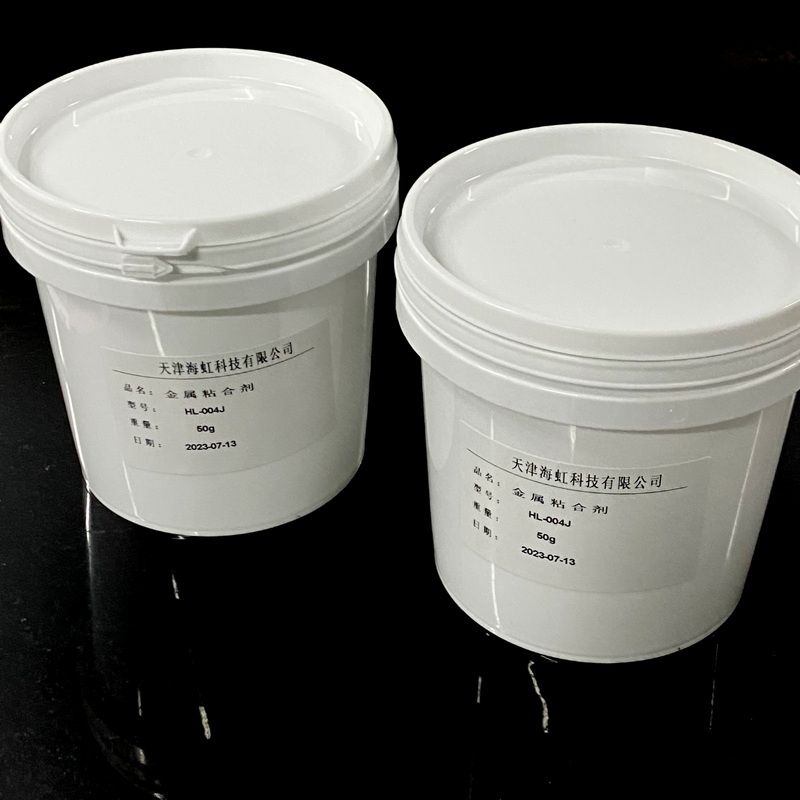 Adhesives