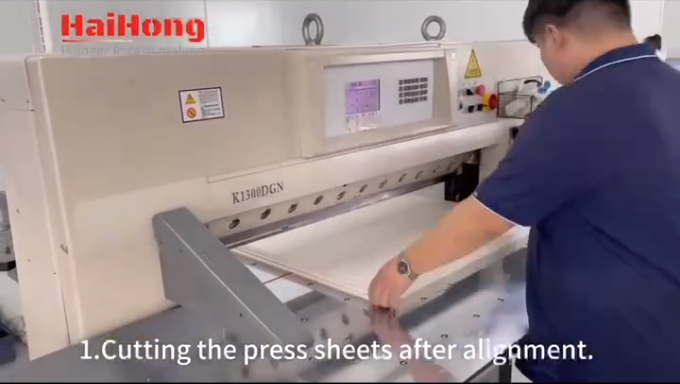 Haihong Factory 'Cutting procedure of printing materials'